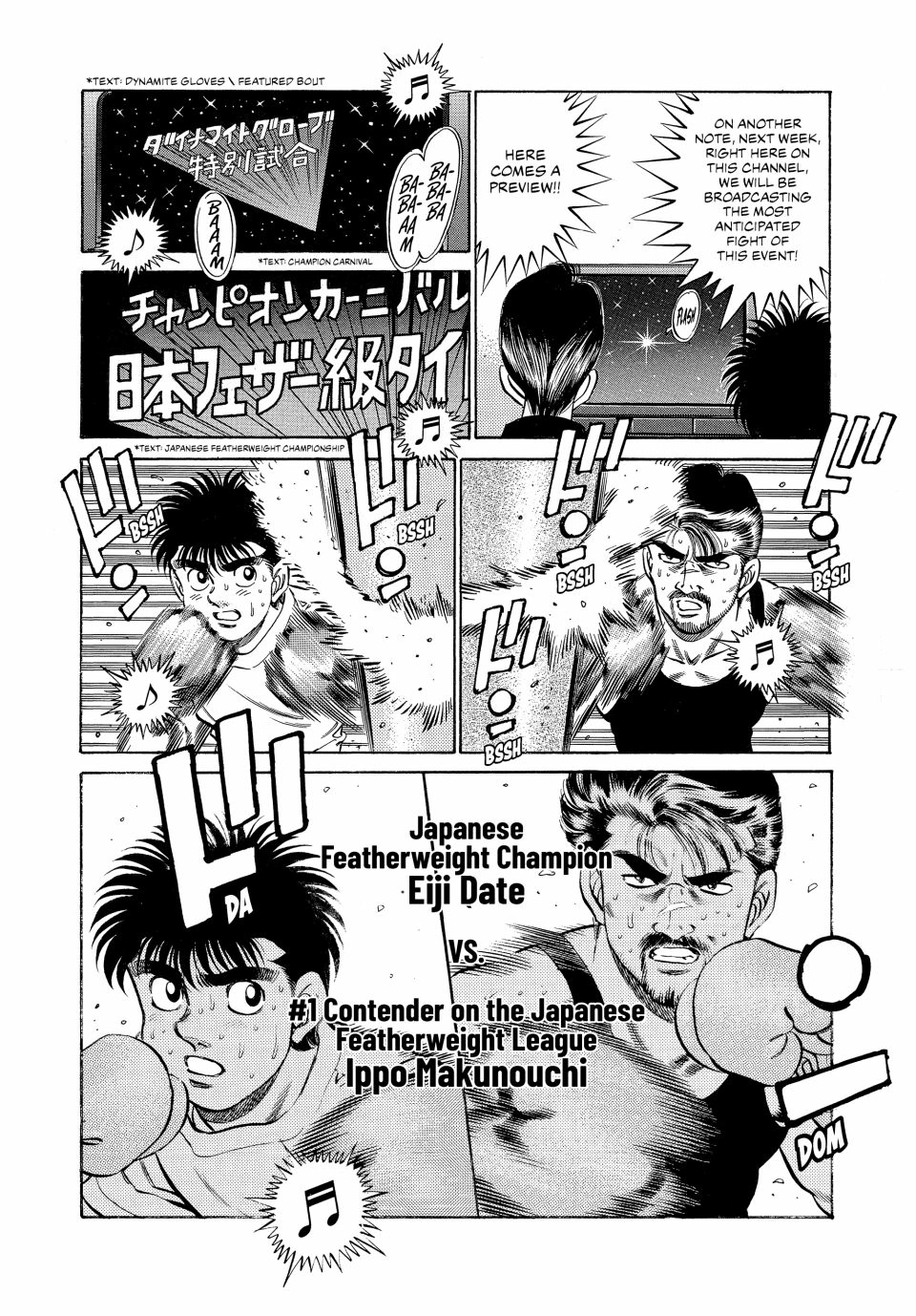 Read Hajime no Ippo Fighting Spirit EN Manga Online