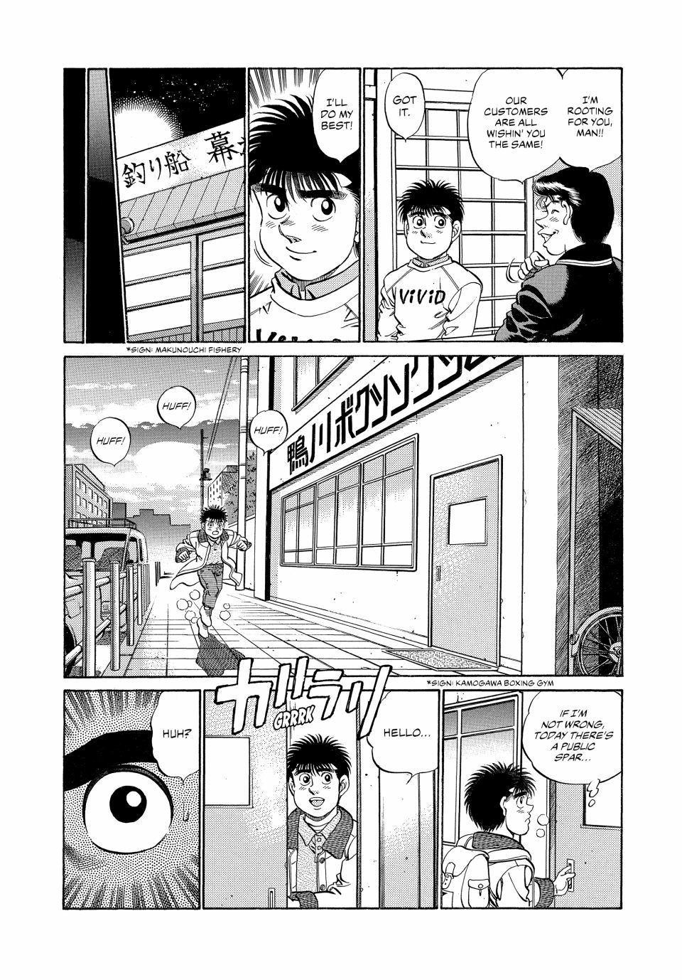 Read Hajime no Ippo Fighting Spirit EN Manga Online