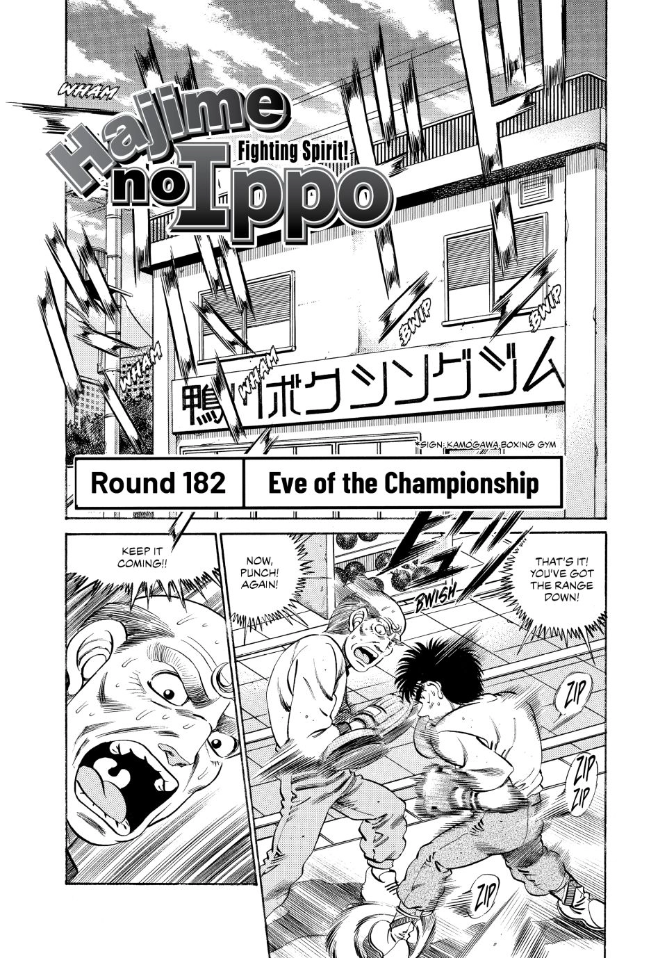 Read Hajime no Ippo Fighting Spirit EN Manga Online