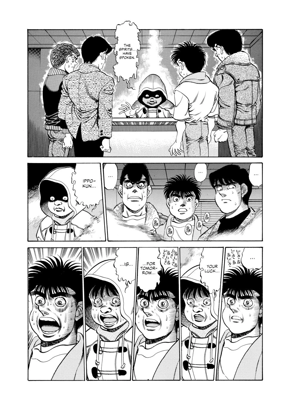 Read Hajime no Ippo Fighting Spirit EN Manga Online