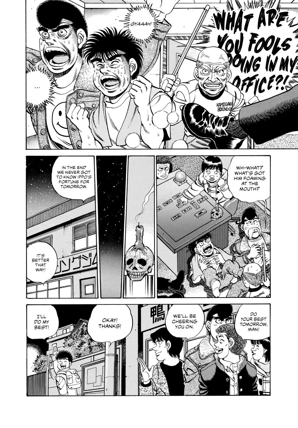 Read Hajime no Ippo Fighting Spirit EN Manga Online