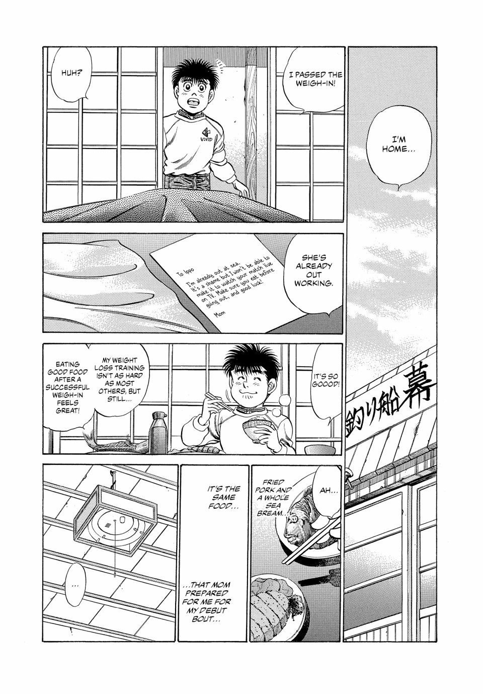 Read Hajime no Ippo Fighting Spirit EN Manga Online