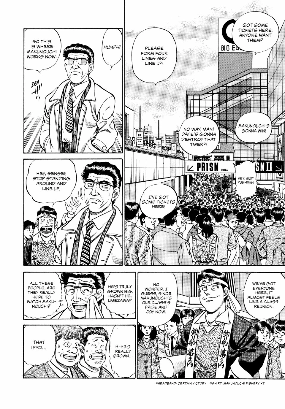 Read Hajime no Ippo Fighting Spirit EN Manga Online