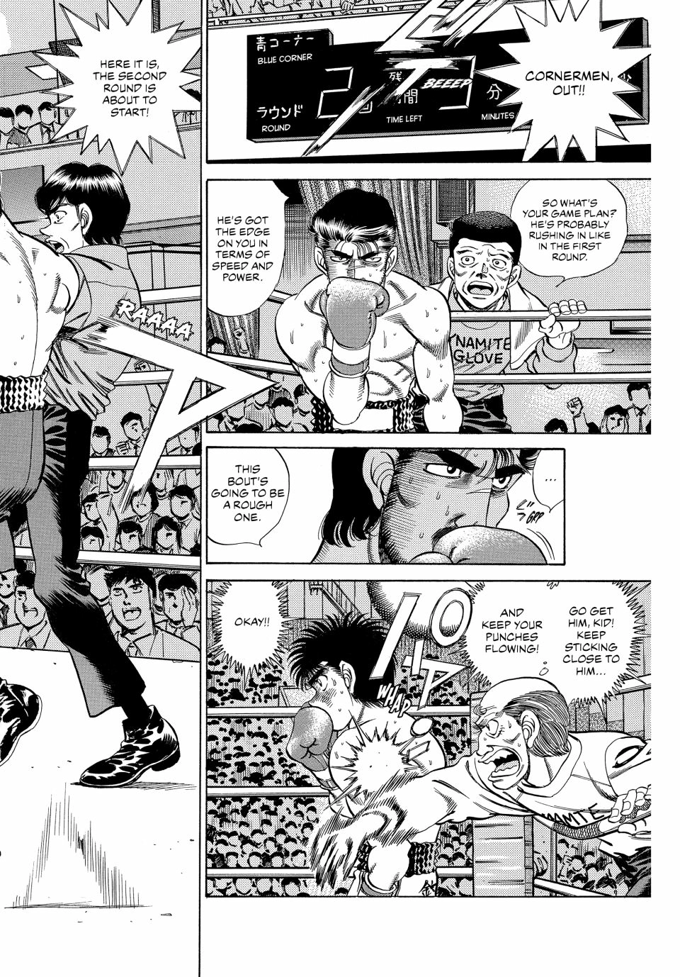 Read Hajime no Ippo Fighting Spirit EN Manga Online