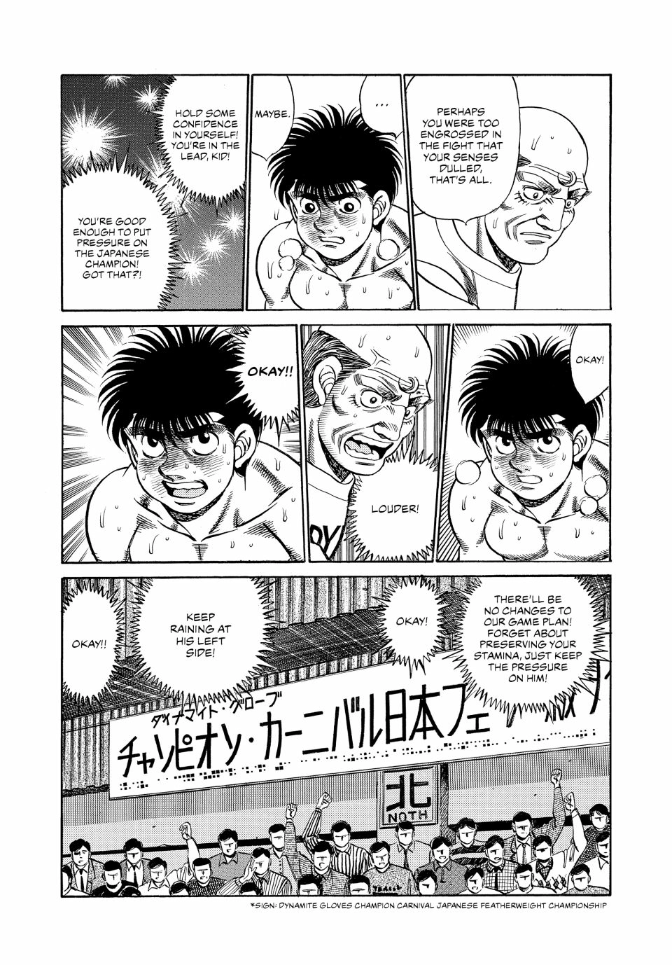 Read Hajime no Ippo Fighting Spirit EN Manga Online