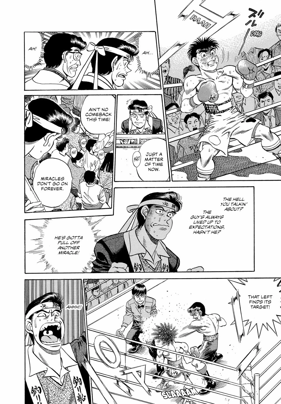 Read Hajime no Ippo Fighting Spirit EN Manga Online