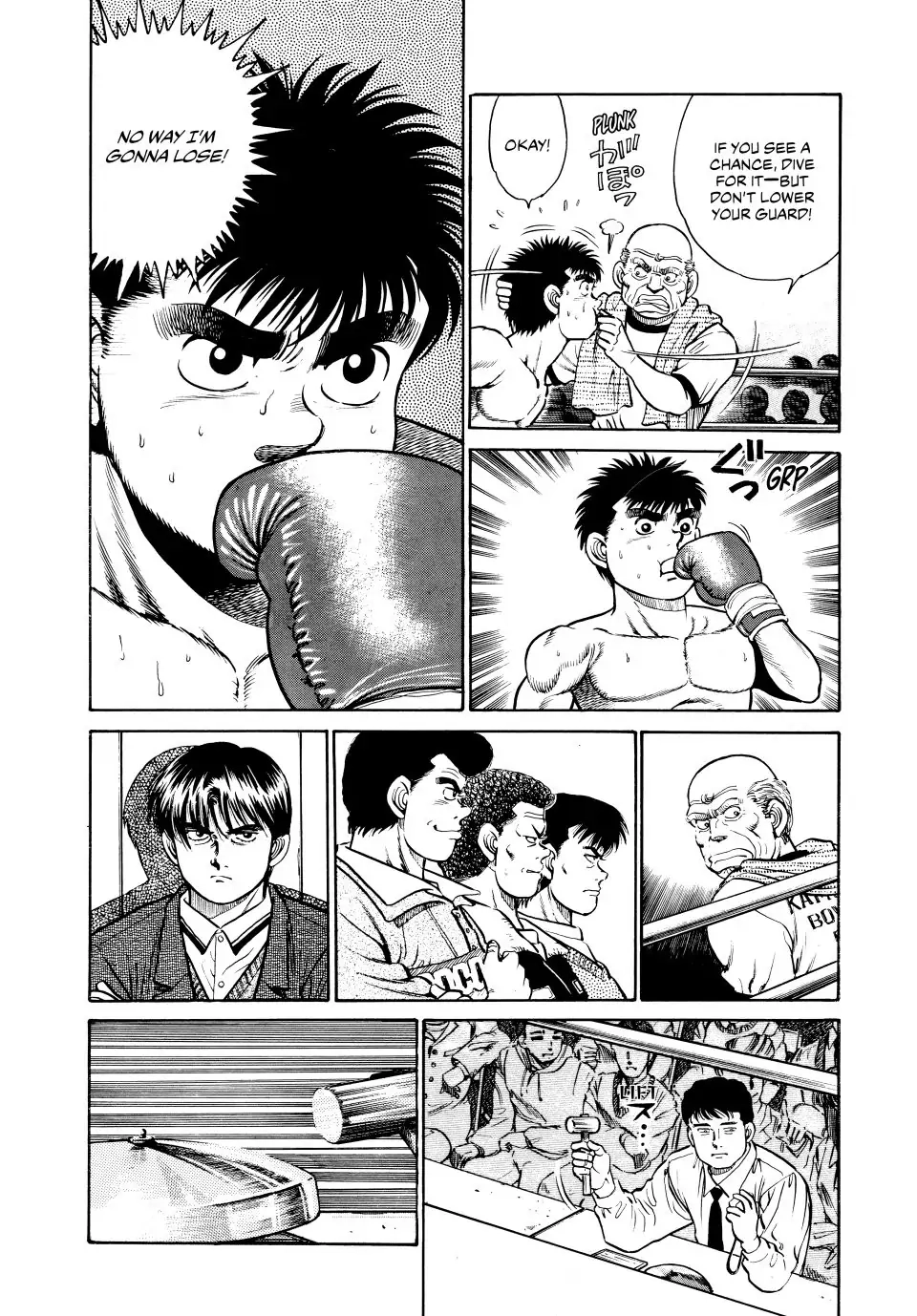 Read Hajime no Ippo Fighting Spirit EN Manga Online