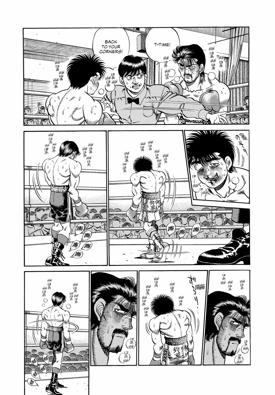 Read Hajime no Ippo Fighting Spirit EN Manga Online