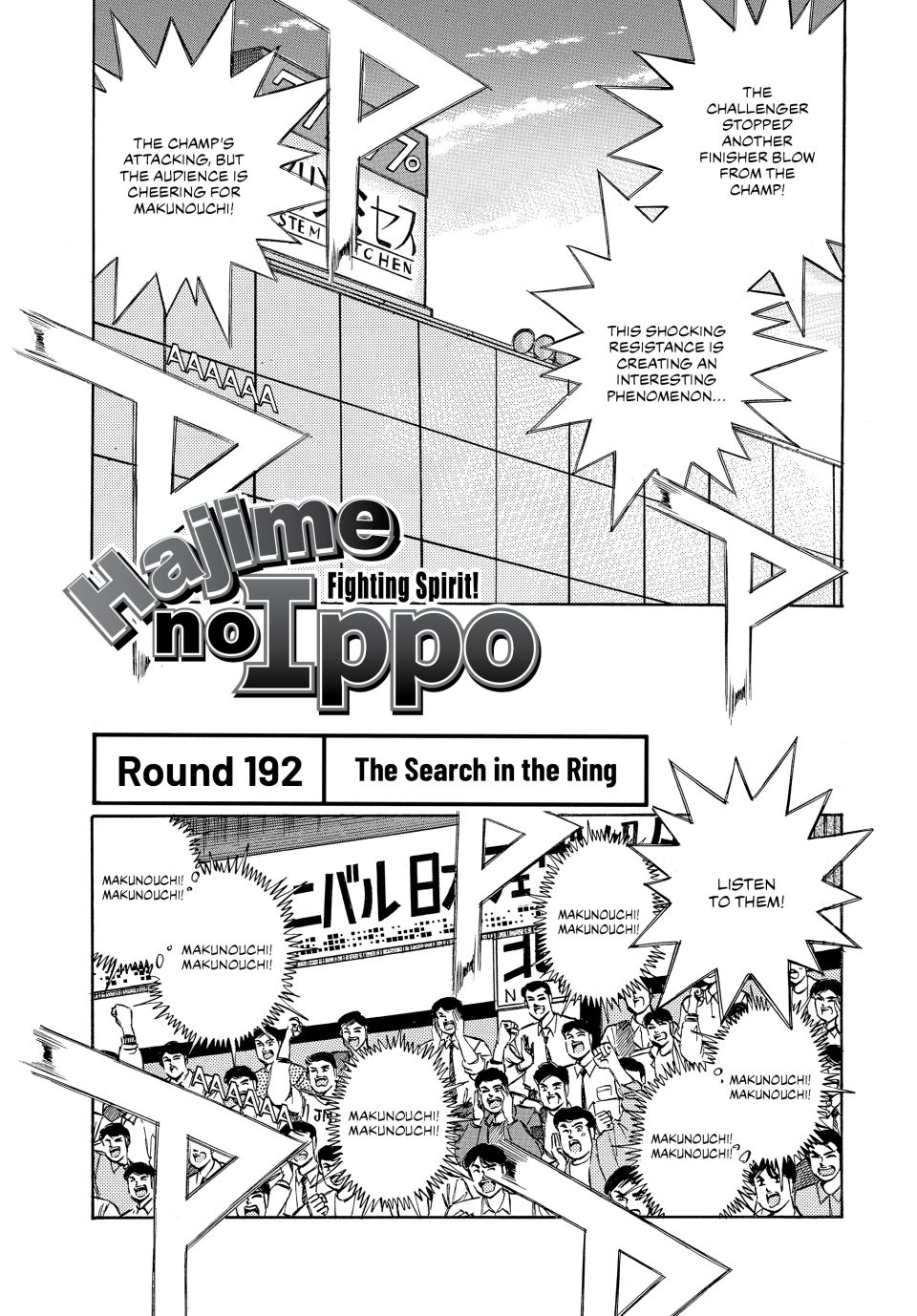 Read Hajime no Ippo Fighting Spirit EN Manga Online