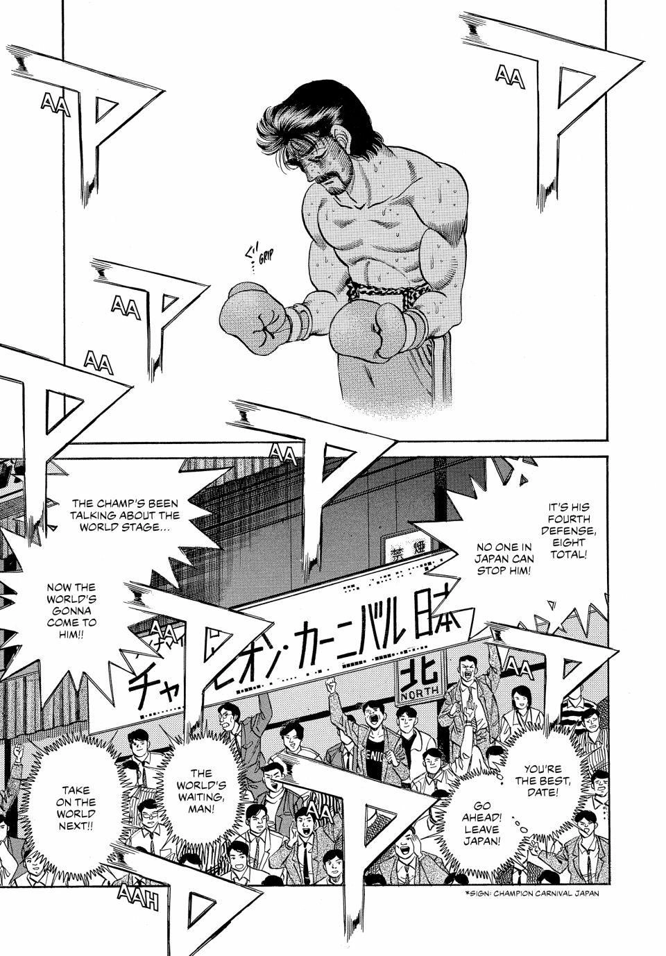 Read Hajime no Ippo Fighting Spirit EN Manga Online