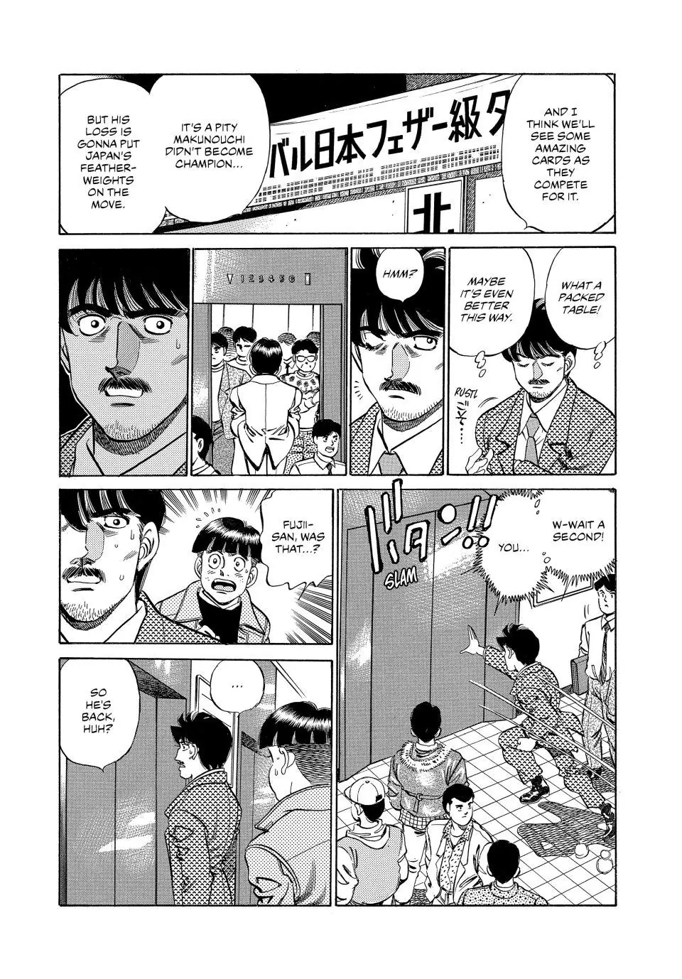 Read Hajime no Ippo Fighting Spirit EN Manga Online