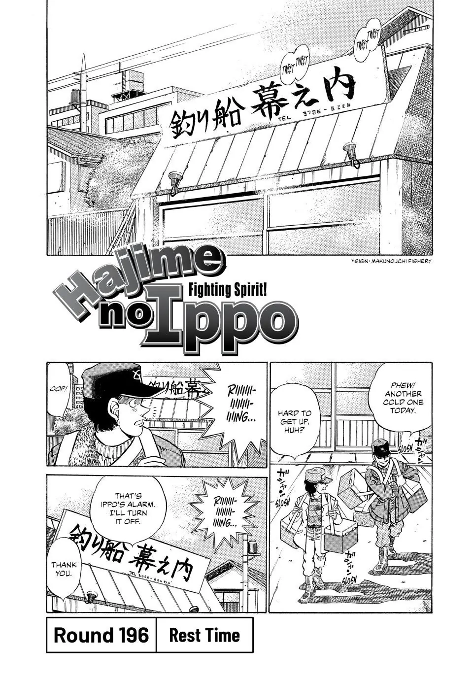 Read Hajime no Ippo Fighting Spirit EN Manga Online