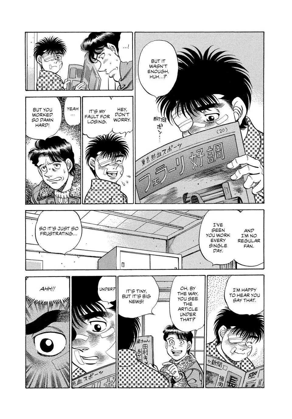Read Hajime no Ippo Fighting Spirit EN Manga Online