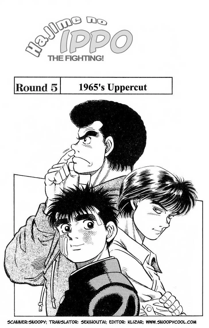 Read Hajime no Ippo Fighting Spirit EN Manga Online