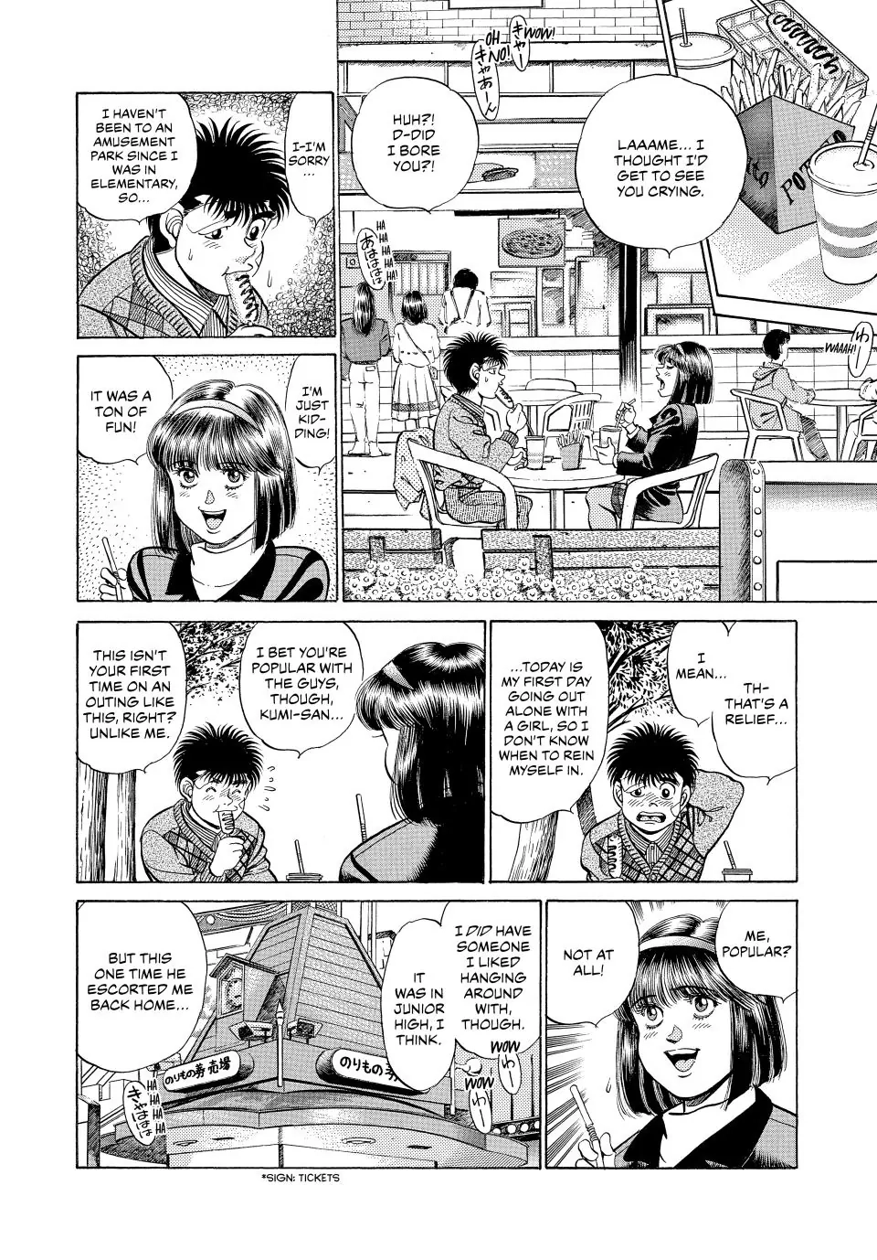 Read Hajime no Ippo Fighting Spirit EN Manga Online