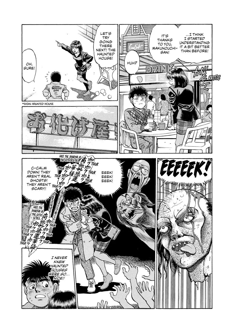 Read Hajime no Ippo Fighting Spirit EN Manga Online