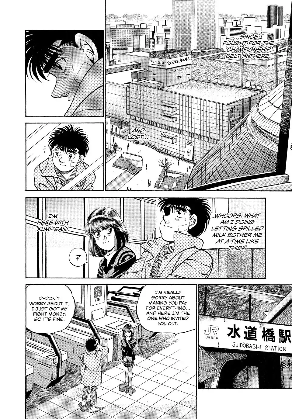 Read Hajime no Ippo Fighting Spirit EN Manga Online