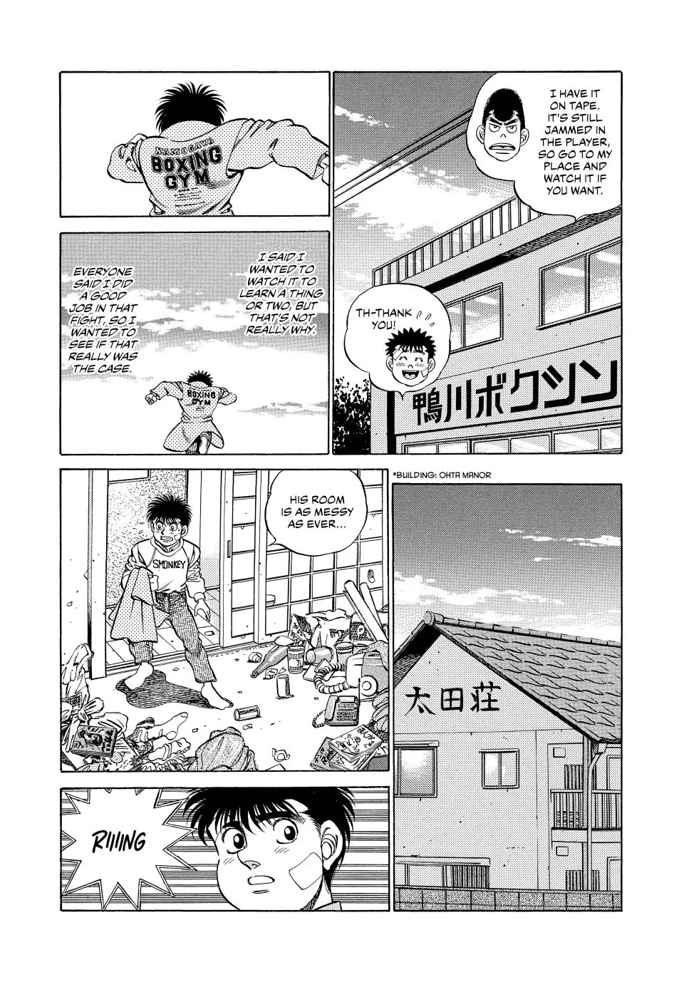 Read Hajime no Ippo Fighting Spirit EN Manga Online