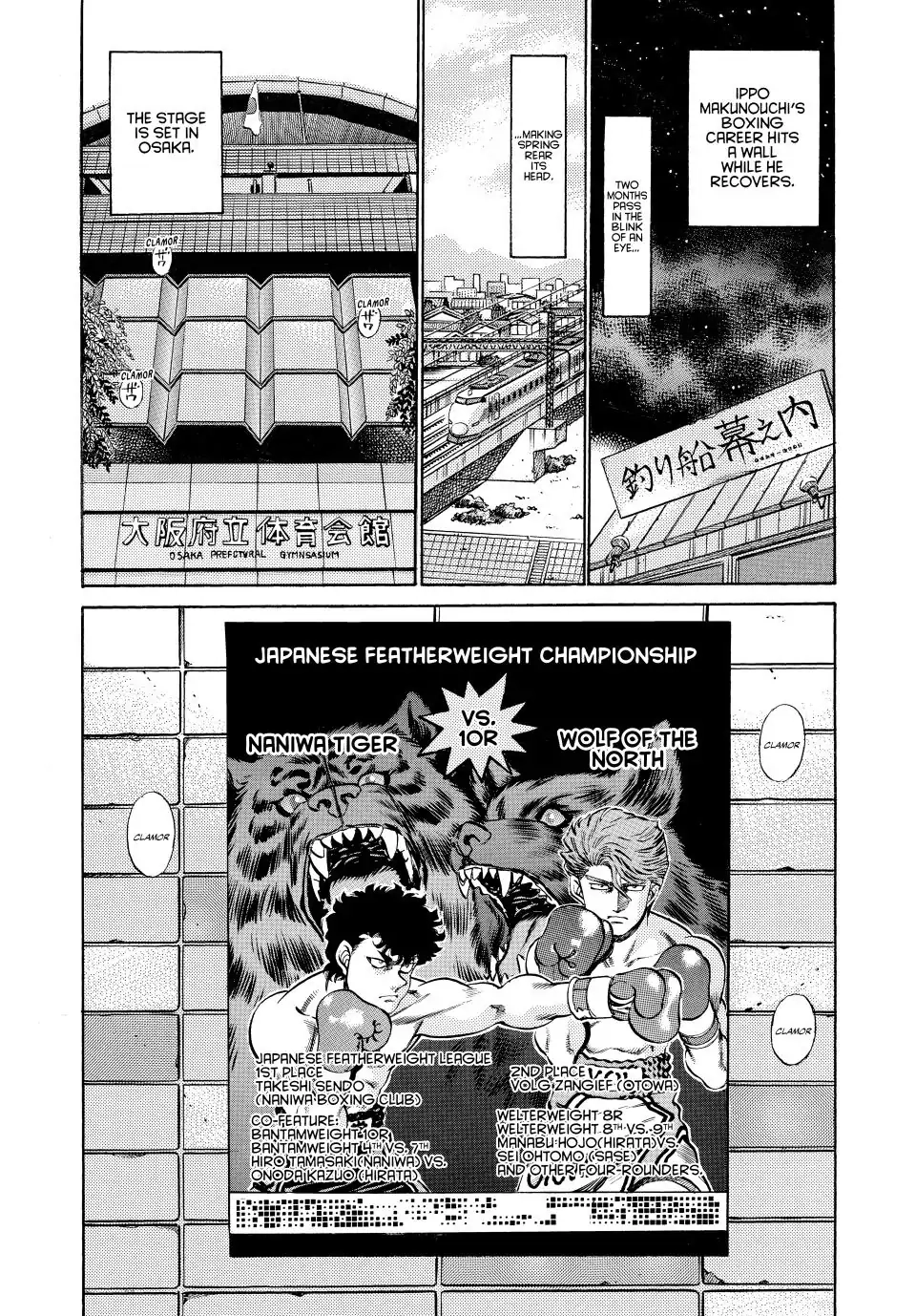 Read Hajime no Ippo Fighting Spirit EN Manga Online