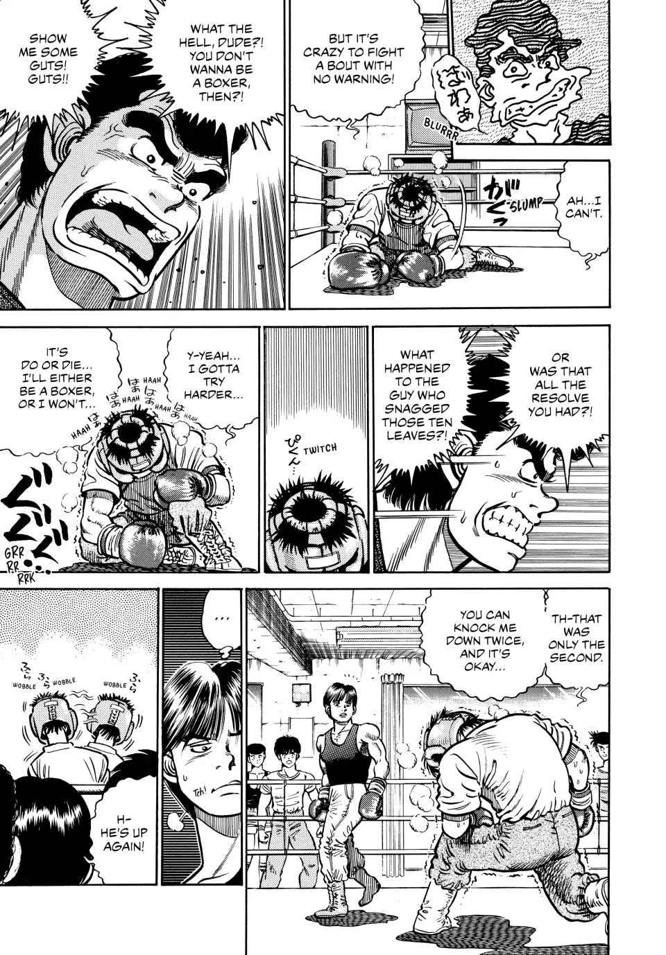 Read Hajime no Ippo Fighting Spirit EN Manga Online