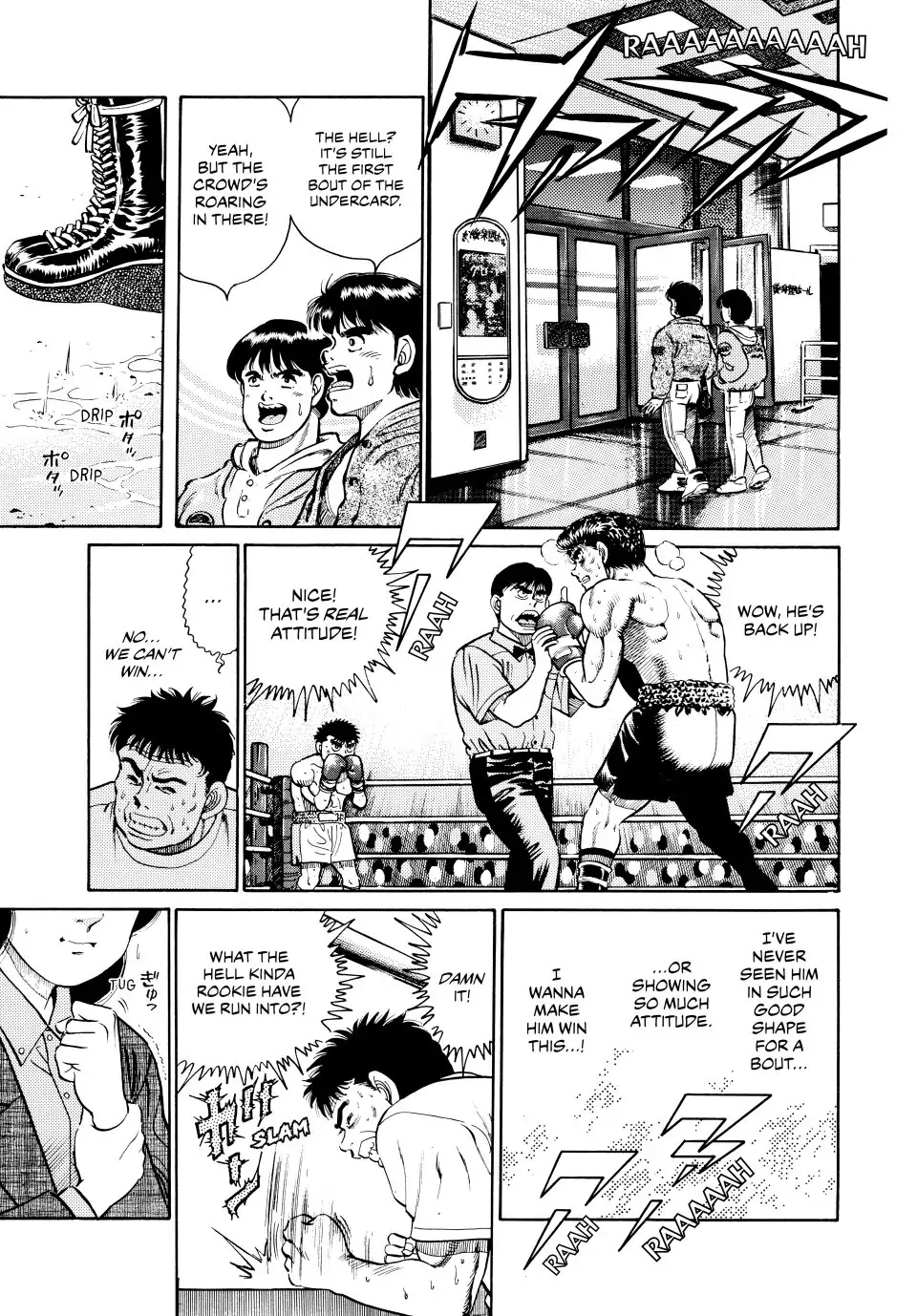 Read Hajime no Ippo Fighting Spirit EN Manga Online