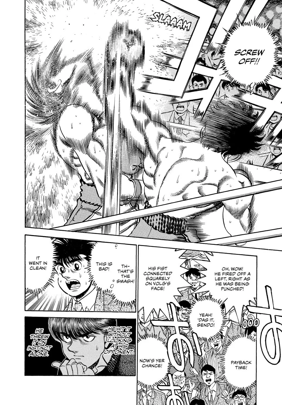 Read Hajime no Ippo Fighting Spirit EN Manga Online