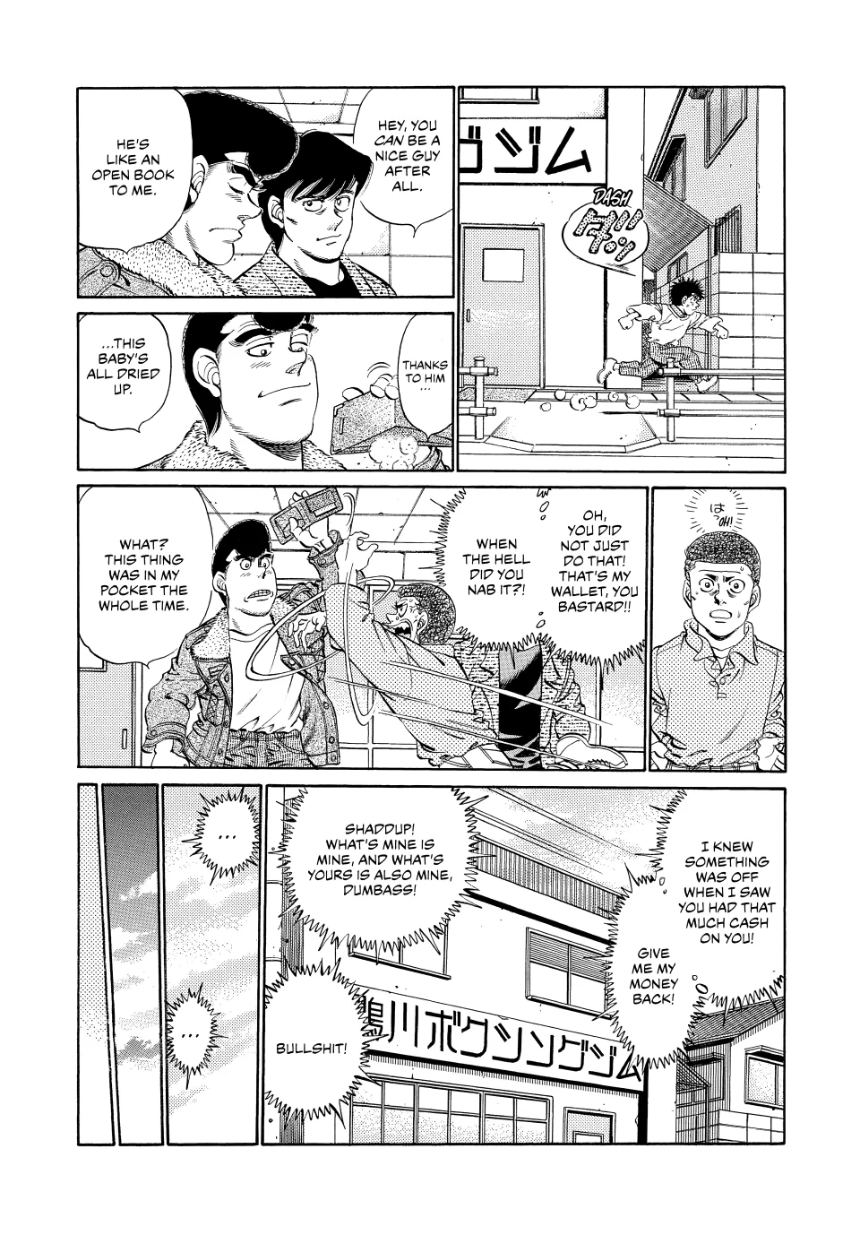 Read Hajime no Ippo Fighting Spirit EN Manga Online