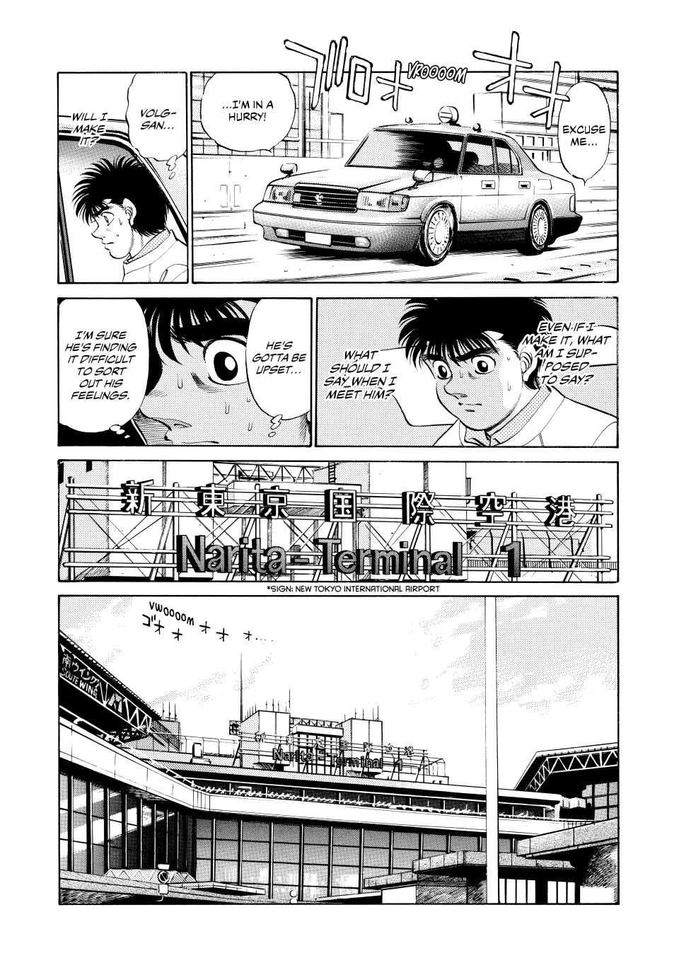 Read Hajime no Ippo Fighting Spirit EN Manga Online
