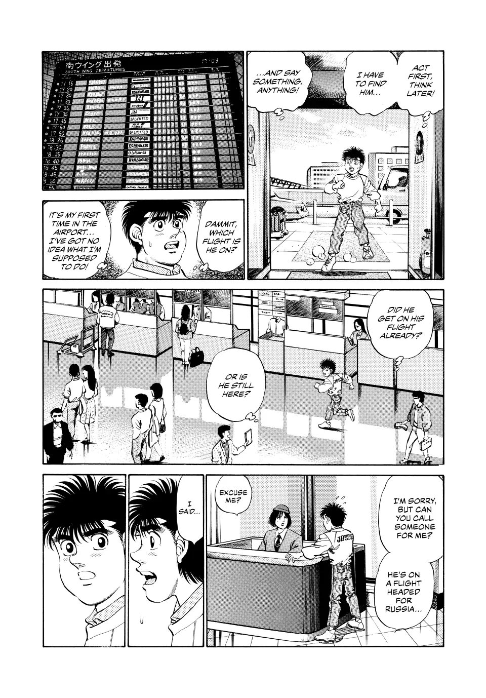 Read Hajime no Ippo Fighting Spirit EN Manga Online