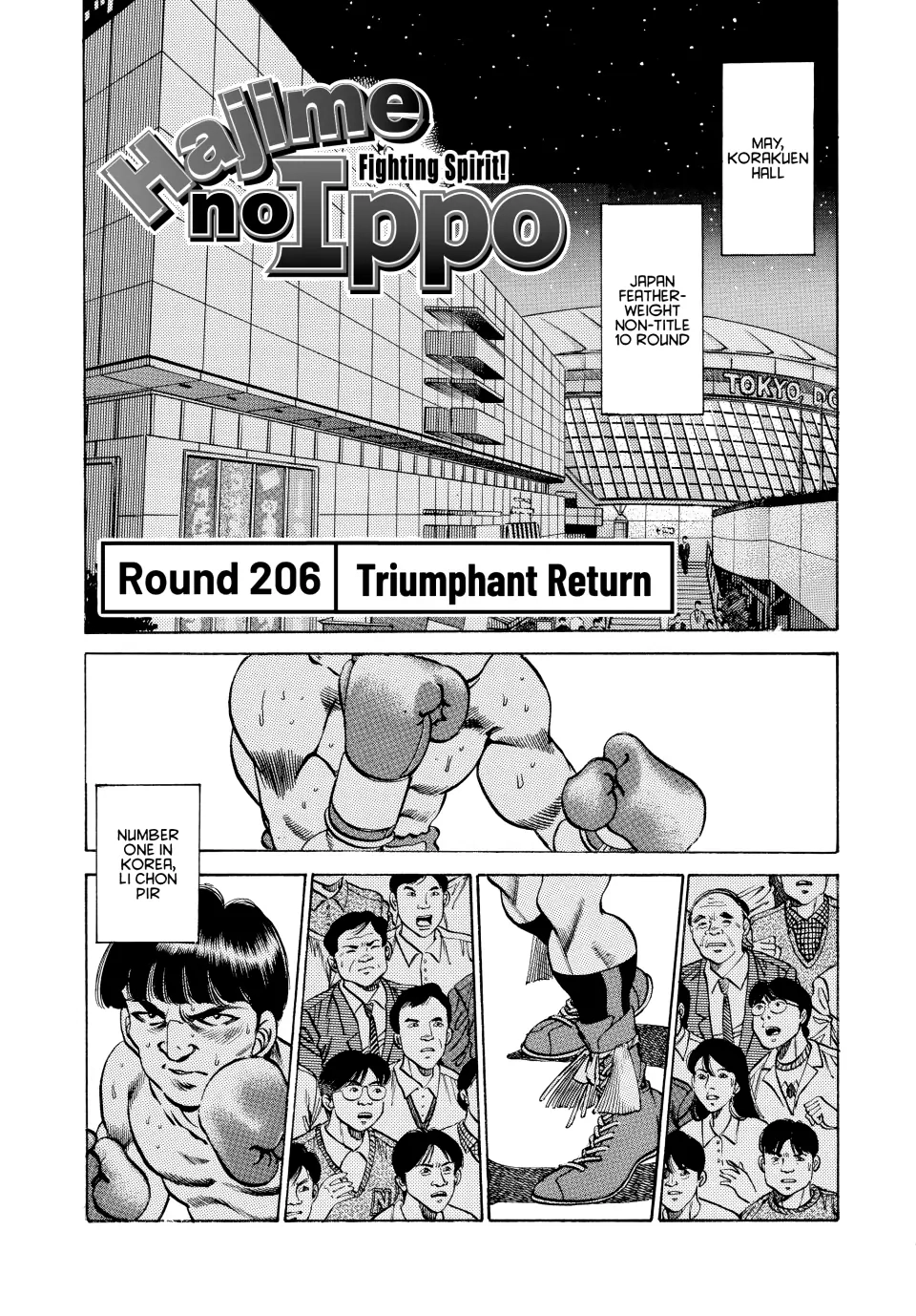 Read Hajime no Ippo Fighting Spirit EN Manga Online