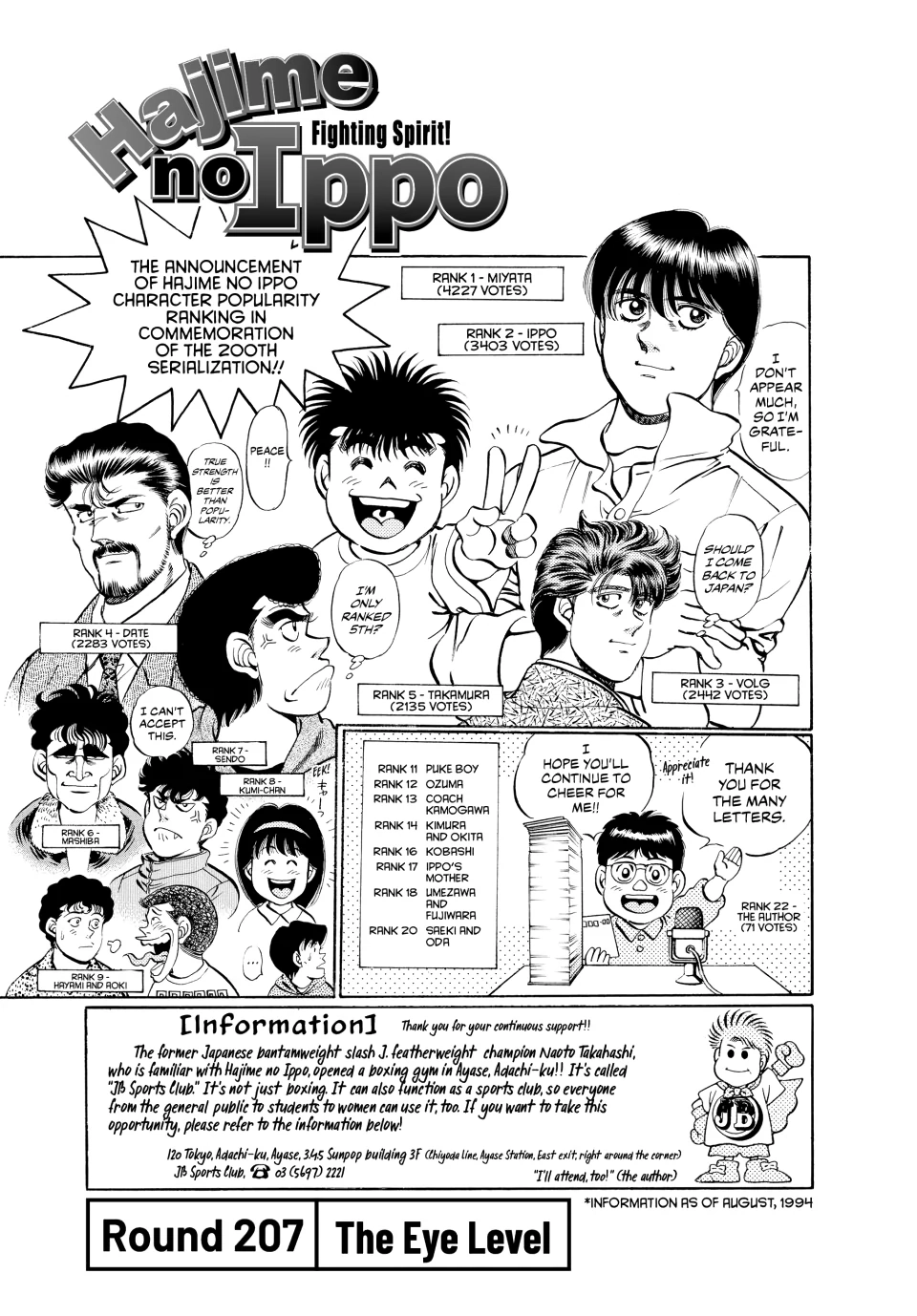 Read Hajime no Ippo Fighting Spirit EN Manga Online