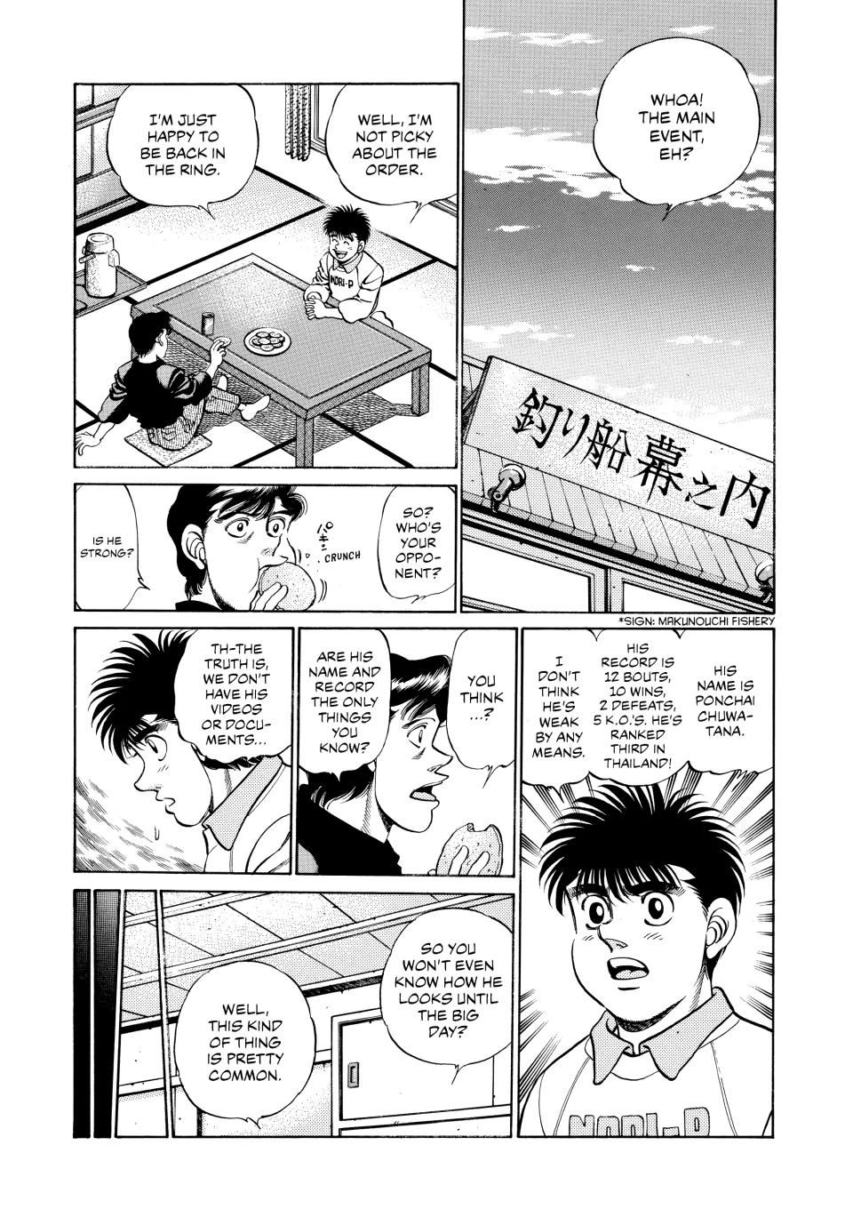 Read Hajime no Ippo Fighting Spirit EN Manga Online