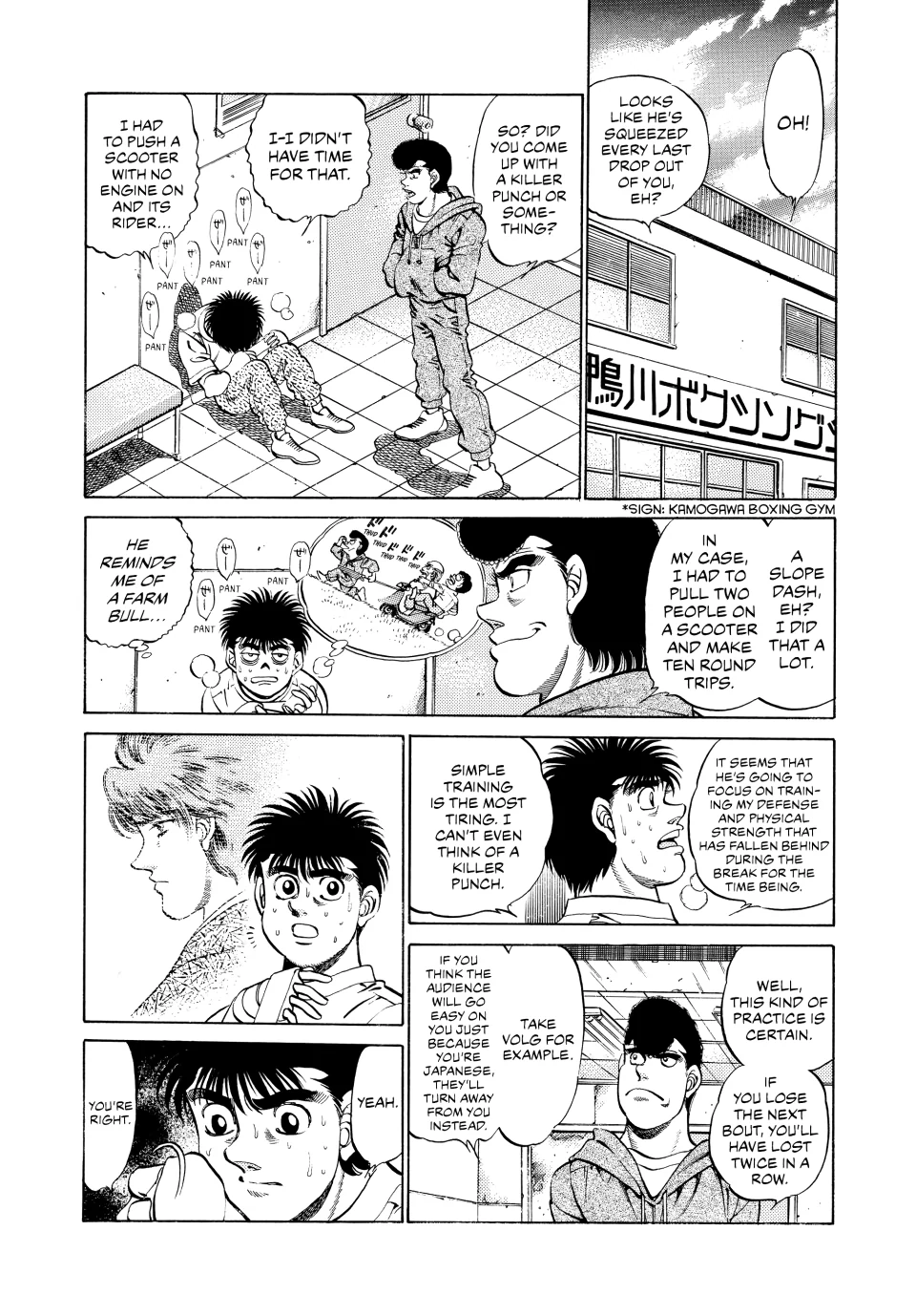 Read Hajime no Ippo Fighting Spirit EN Manga Online