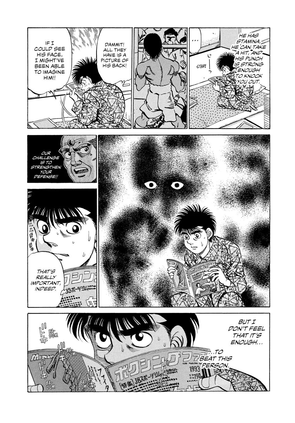 Read Hajime no Ippo Fighting Spirit EN Manga Online