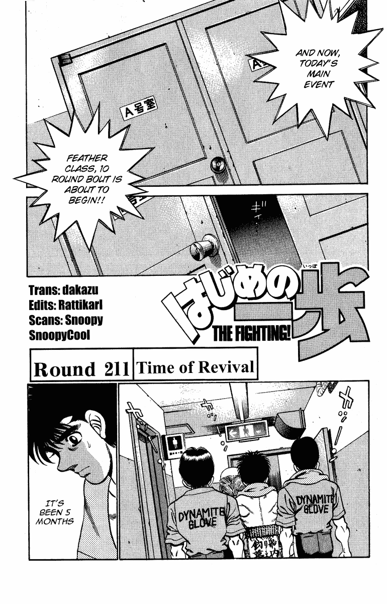Read Hajime no Ippo Fighting Spirit EN Manga Online