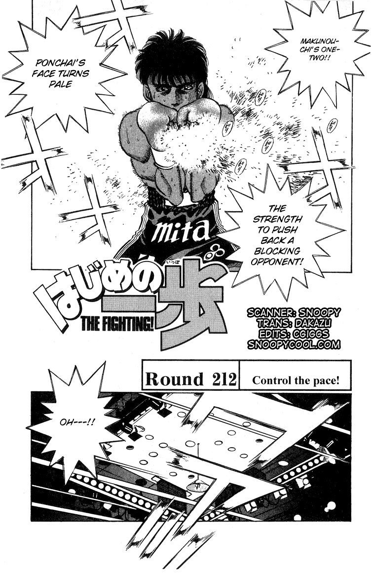 Read Hajime no Ippo Fighting Spirit EN Manga Online
