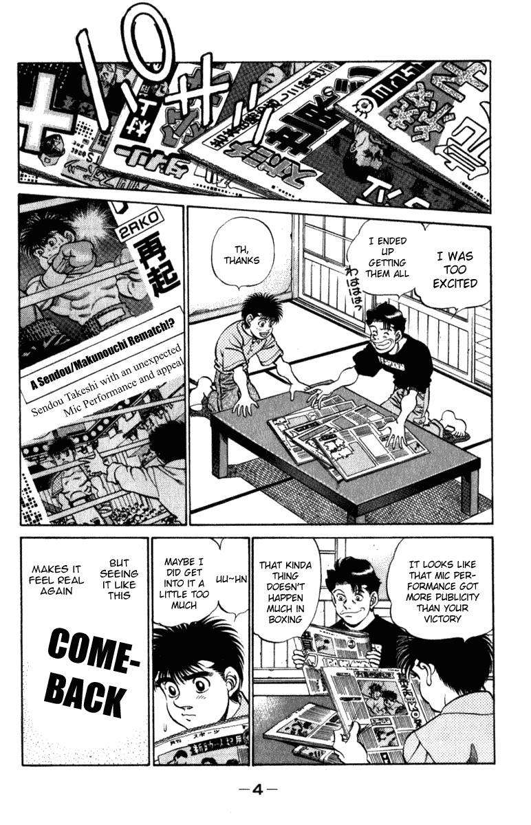 Read Hajime no Ippo Fighting Spirit EN Manga Online