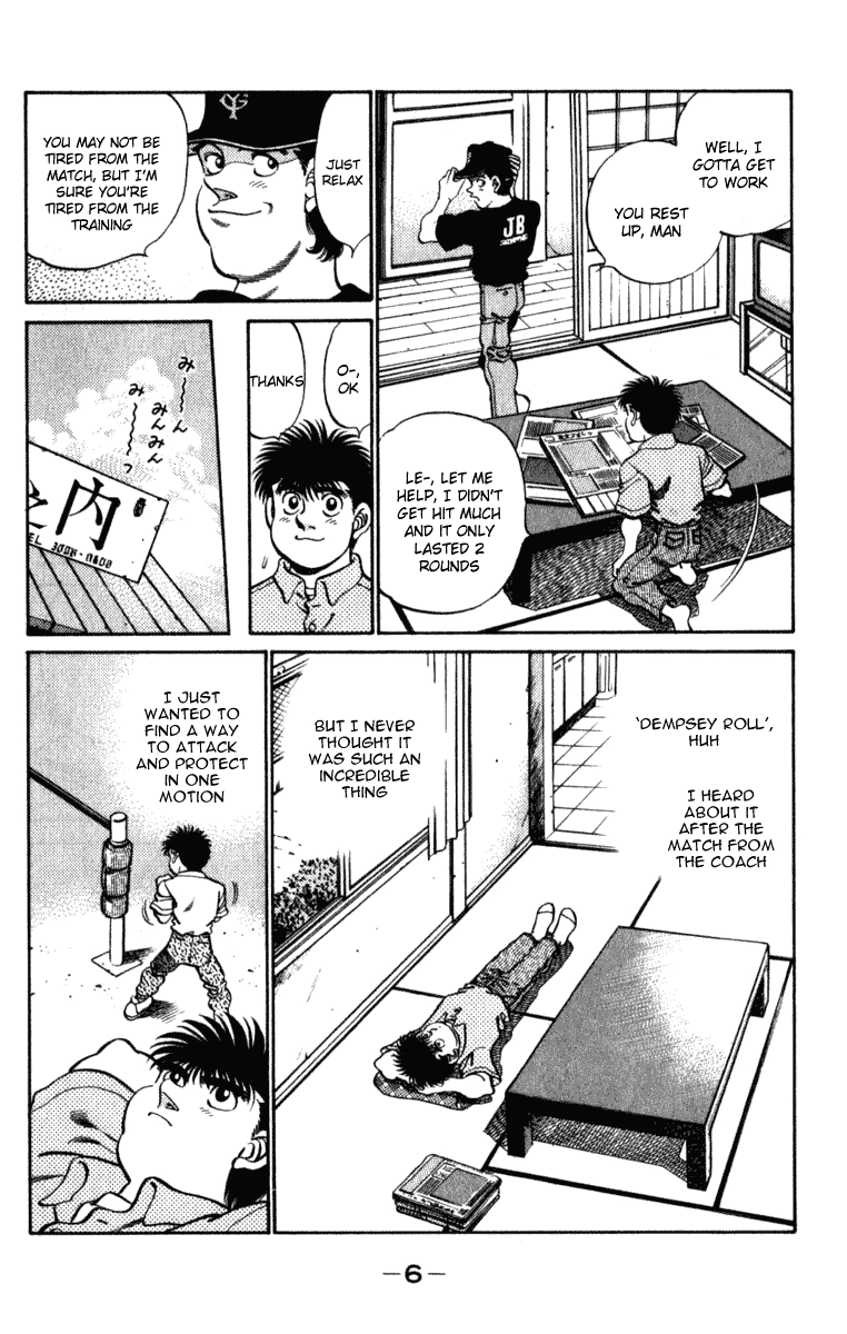 Read Hajime no Ippo Fighting Spirit EN Manga Online