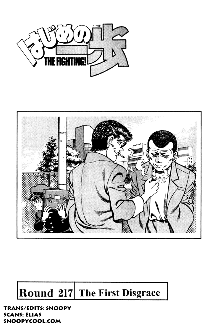 Read Hajime no Ippo Fighting Spirit EN Manga Online