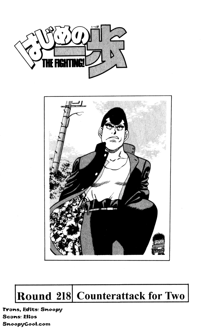 Read Hajime no Ippo Fighting Spirit EN Manga Online