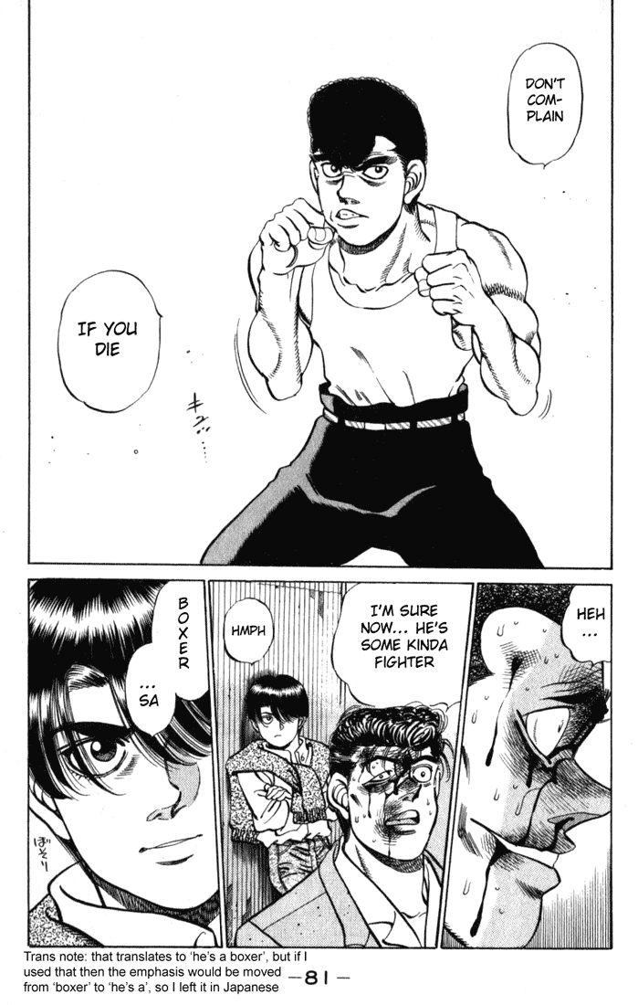 Read Hajime no Ippo Fighting Spirit EN Manga Online