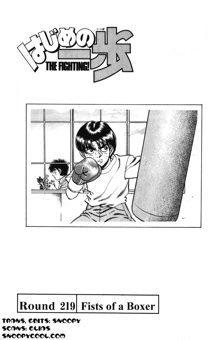 Read Hajime no Ippo Fighting Spirit EN Manga Online
