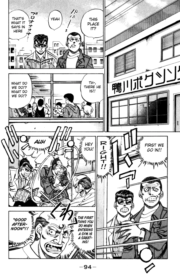 Read Hajime no Ippo Fighting Spirit EN Manga Online
