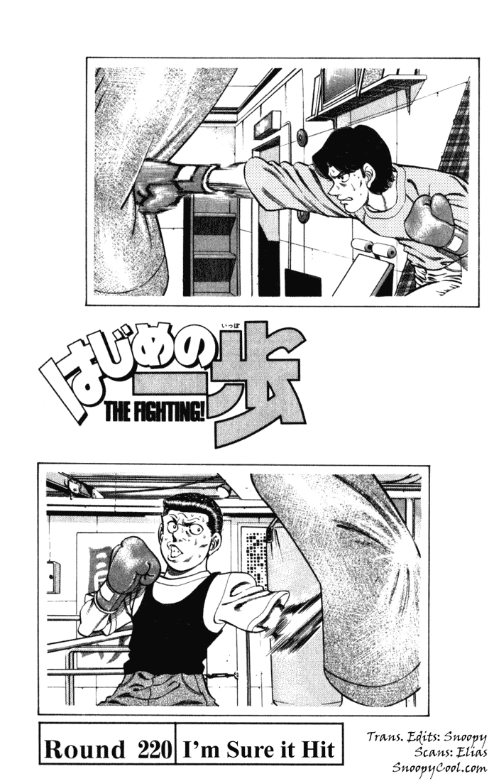 Read Hajime no Ippo Fighting Spirit EN Manga Online