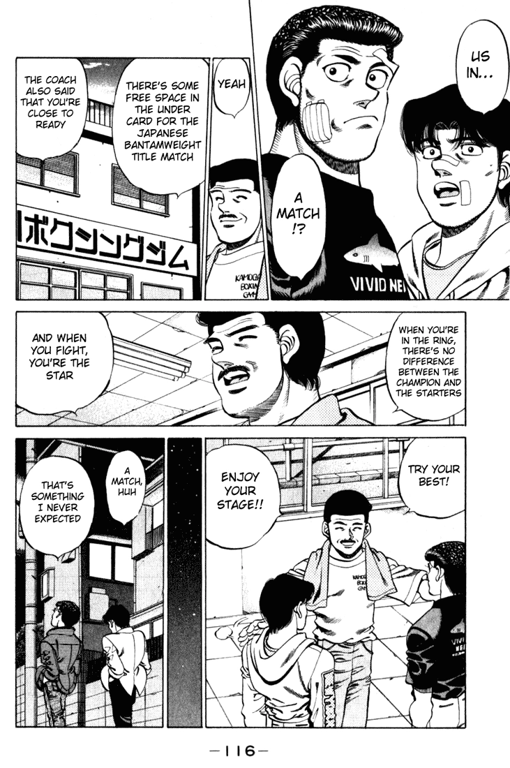 Read Hajime no Ippo Fighting Spirit EN Manga Online