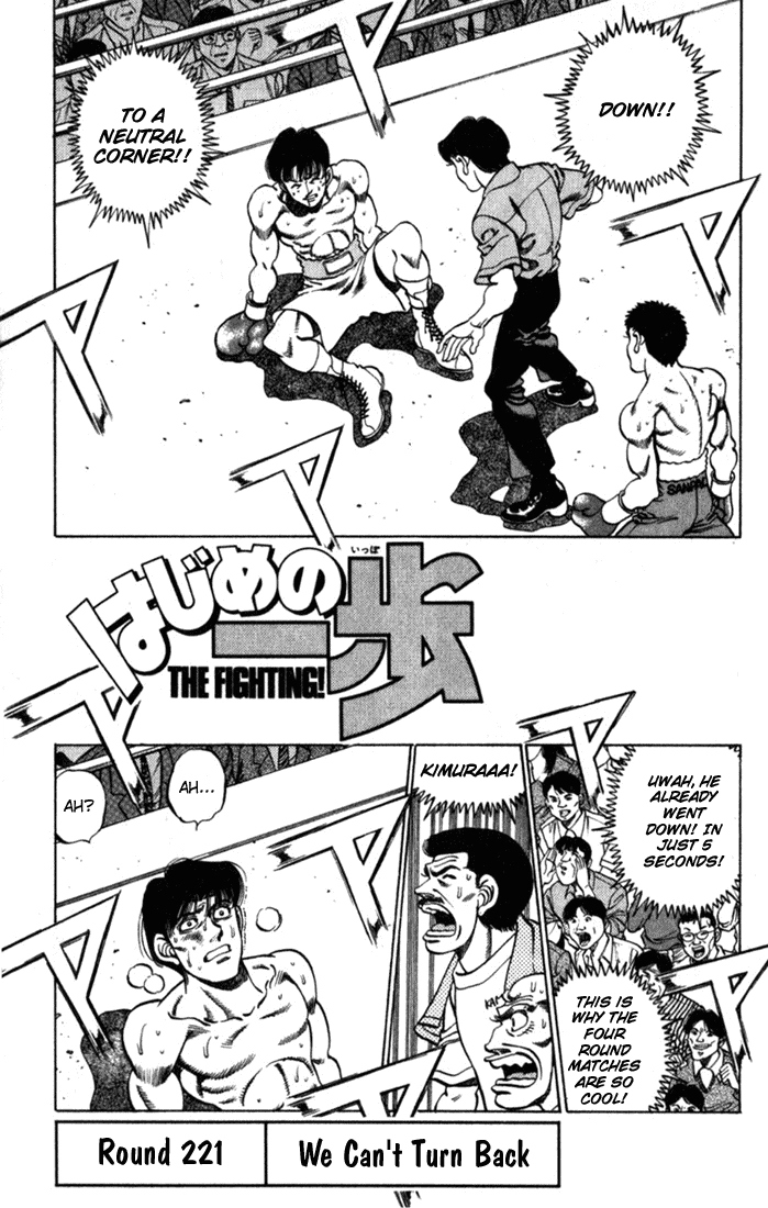 Read Hajime no Ippo Fighting Spirit EN Manga Online
