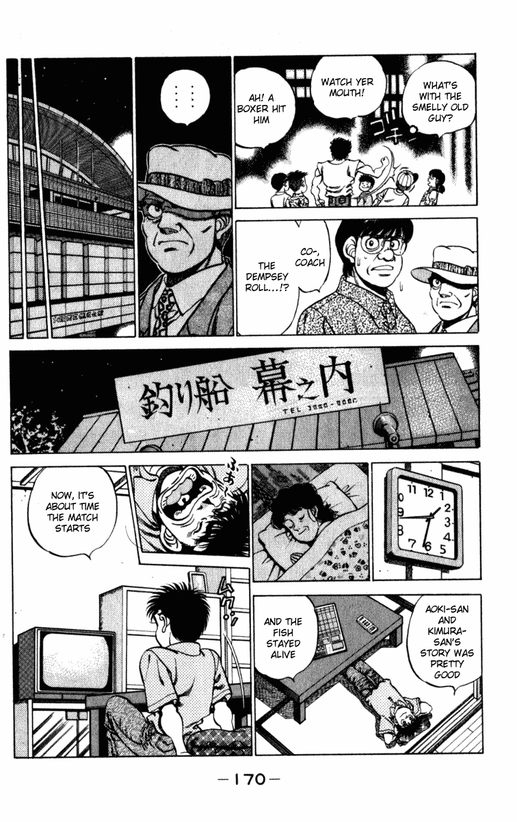 Read Hajime no Ippo Fighting Spirit EN Manga Online