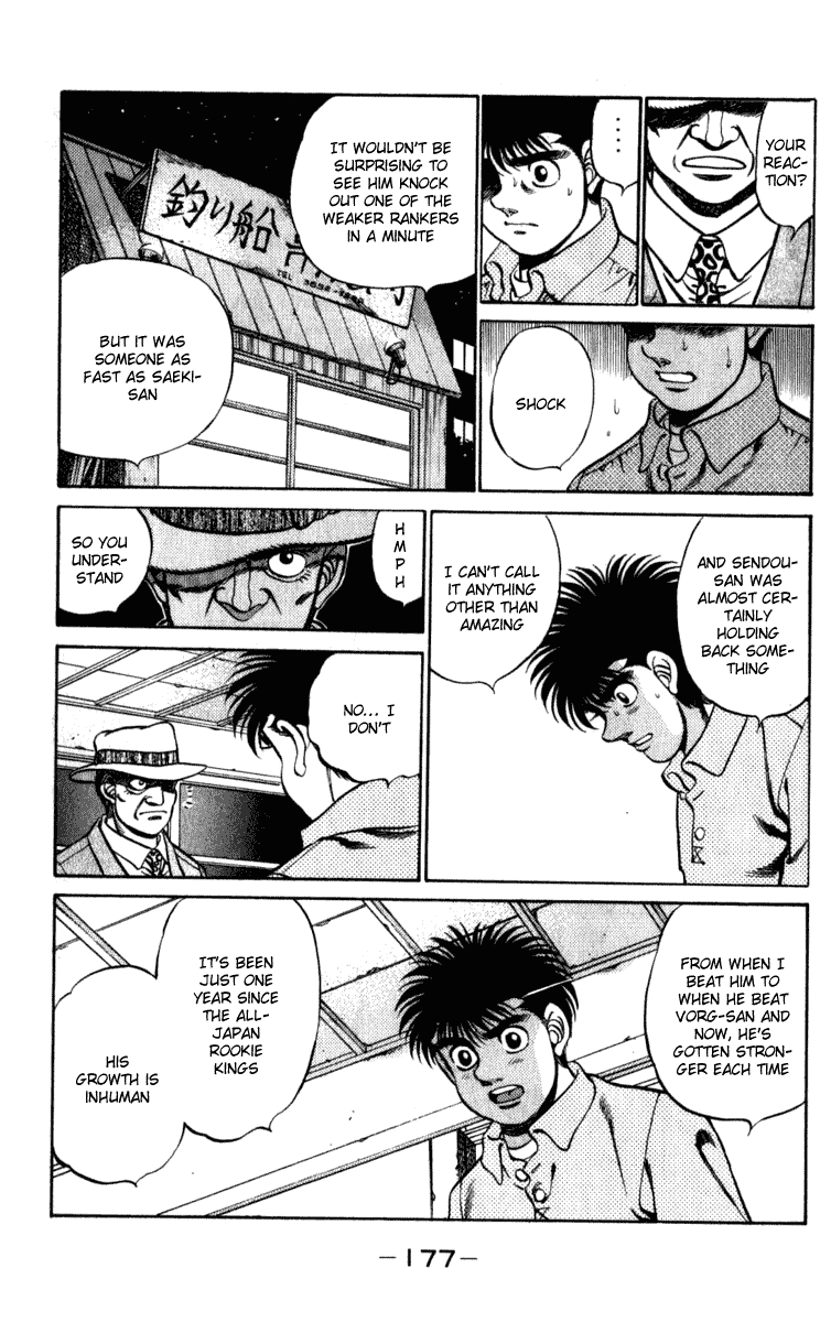 Read Hajime no Ippo Fighting Spirit EN Manga Online