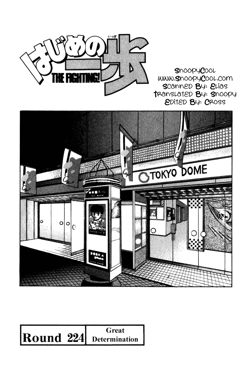 Read Hajime no Ippo Fighting Spirit EN Manga Online