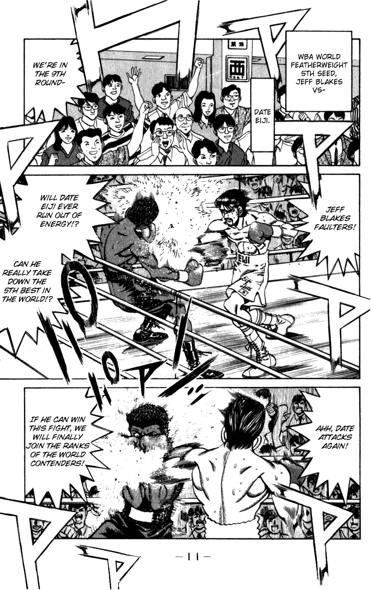 Read Hajime no Ippo Fighting Spirit EN Manga Online